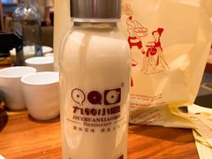 -九转小磨(凯德店)