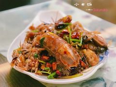 -以前的小酒馆(中山广场店)