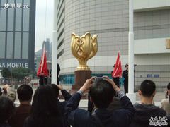 -香港会议展览中心演讲厅