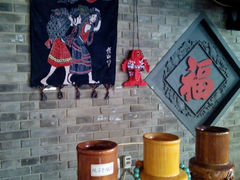 android_upload_pic-多味居(剪子巷店)