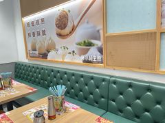 -小杨生煎(松江大学城店)