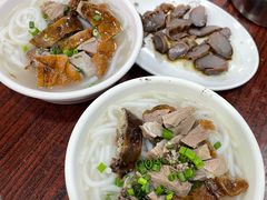 -凌舍好烧鹅(中山路店)