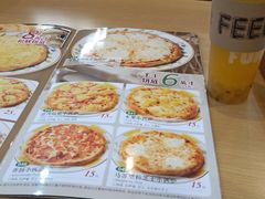 -萨莉亚意式餐厅(悦荟广场店)