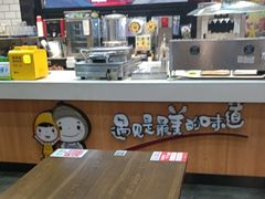 -李先生牛肉面大王(马栏店)