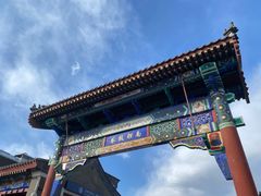 -北门涮肉·铜锅涮肉(南锣鼓巷店)