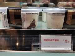 -85度C(生甜甜圈研究工坊·上海局门店)