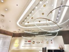 -御嘉隆蛋糕(幸福里店)