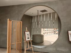 -二酉书店TOYOU BOOKS