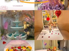 -PARFUM FLORAL花境法餐(南京首店)