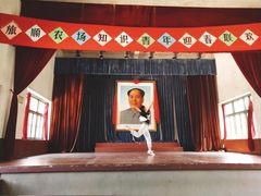-清风小镇闯关东影视基地