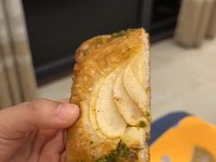 -PAPER STONE BAKERY(天环店)