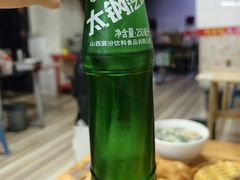 -南肖墙丸子汤(总店)