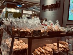 -山崎面包(静安久光店)