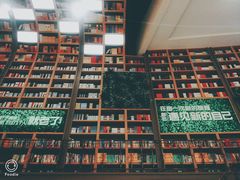 -当当书店(国泰广场店)