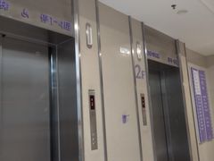 -佛山复星禅诚医院