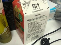 -全家便利店(长江南路站店)