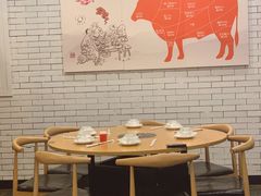 大堂-就这么牛潮式牛肉火锅(华侨城店)