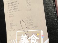 -长沙君悦酒店-湘江36中餐厅