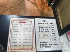 -阿一猪红汤(总店)