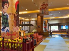 -大江户·温泉洗浴(浑南店)