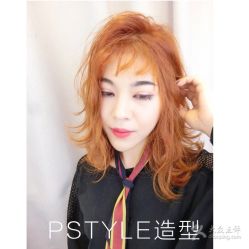 中发-P.STYLE派斯造型