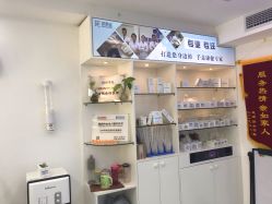 -派恩宜灰指甲鸡眼嵌甲手足癣