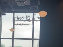 -章记星洲 · 新加坡餐厅(望京店)