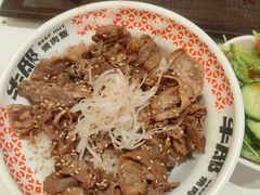 -牛邸·烧肉饭(来福士店)