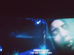 -中影国际影城(印力中心CINITY店)