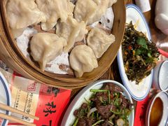 -新兴园饺子馆(河南街店)