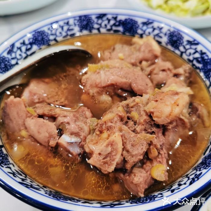 三益轩(总店)图片