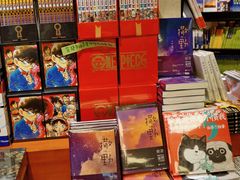 -西西弗书店&矢量咖啡(静安大悦城店)