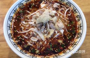 Golden Chicken Noodles