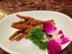 鸭掌-新白鹿餐厅(爱琴海购物中心店)