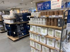 -MUJI无印良品(大唐西市店)