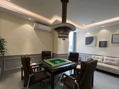-汇盈·棋牌会所