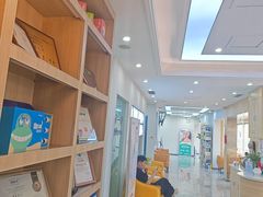 -德标艾诺口腔(敦化路店)