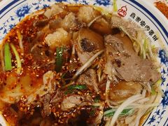 -直隶安家罩饼(复兴路店)
