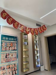 -如一·美甲美睫