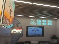 -武汉大学附属爱尔眼科医院(湖北总院)