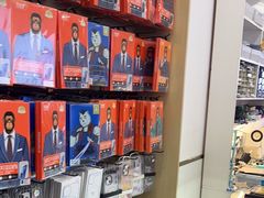 -修卜凡二手严选店·手机维修·回收租赁(川沙地铁站店)
