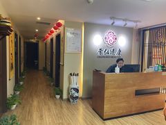 -常仁健康经络推拿艾灸理疗馆(长宁路店)
