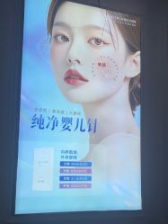 -武汉五洲整形外科医院