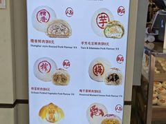 -邵万生食品公司(南京东路店)