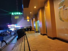 -港澳广场购物中心