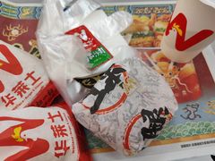 -华莱士·全鸡汉堡(宝岗店)