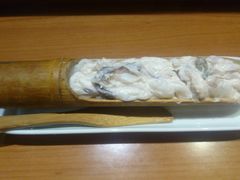 -鼎旺麻辣锅(二店)