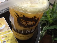 -艾薯夫妇Aysh(福田星河COCOPark店)