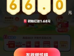 -龙湖重庆时代天街