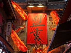 -盟重烧烤(高正街店)